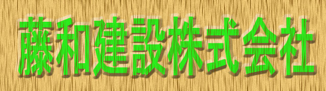 LOGO1.JPG - 49,987BYTES